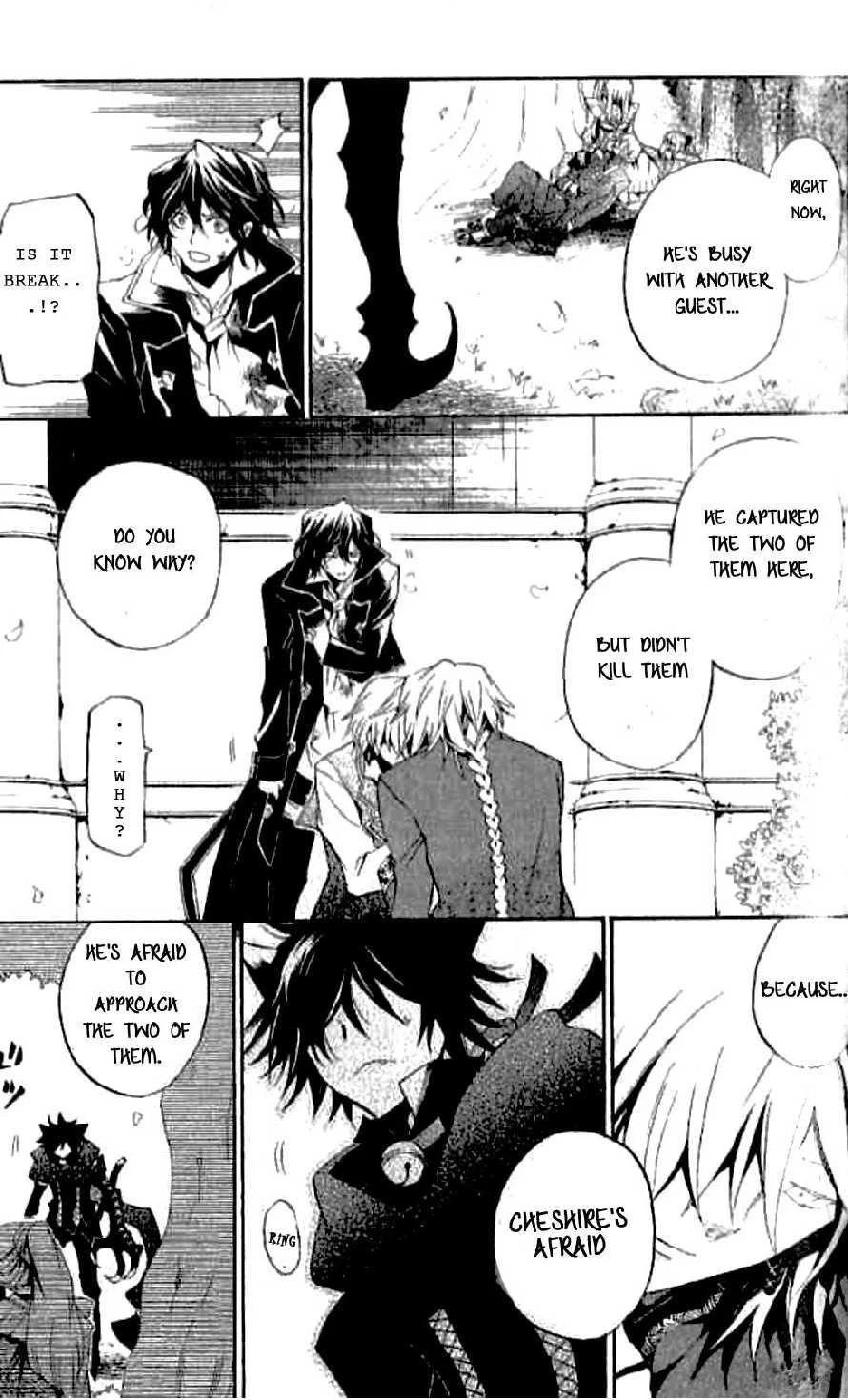 Pandora Hearts Chapter 18 - Page 22