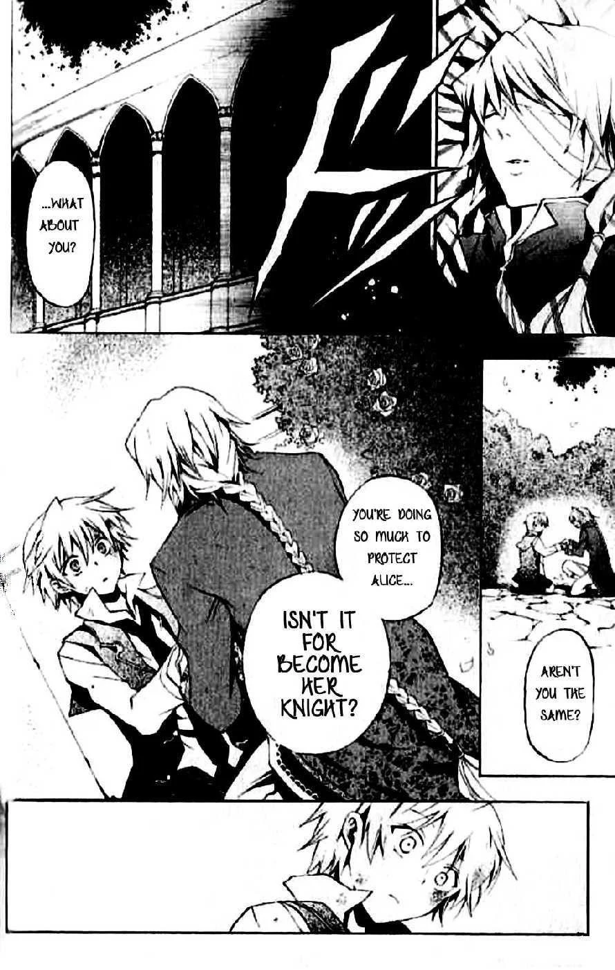 Pandora Hearts Chapter 18 - Page 25