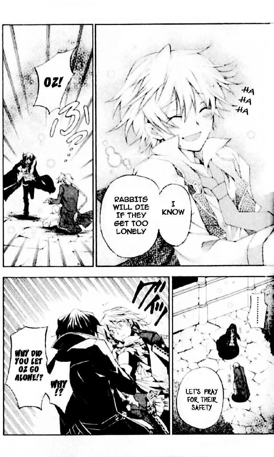 Pandora Hearts Chapter 18 - Page 32