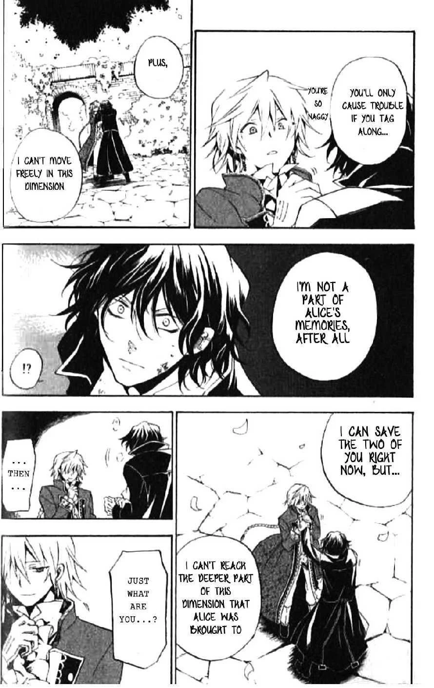 Pandora Hearts Chapter 18 - Page 33