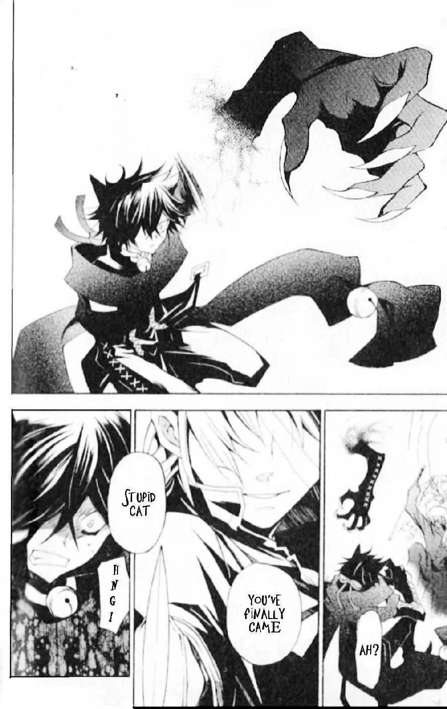 Pandora Hearts Chapter 18 - Page 35