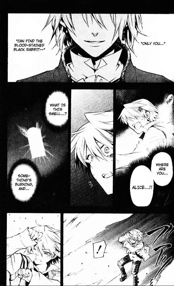 Pandora Hearts Chapter 19 - Page 5