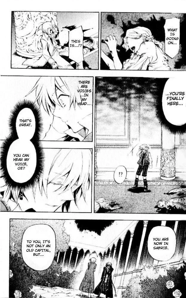 Pandora Hearts Chapter 19 - Page 7