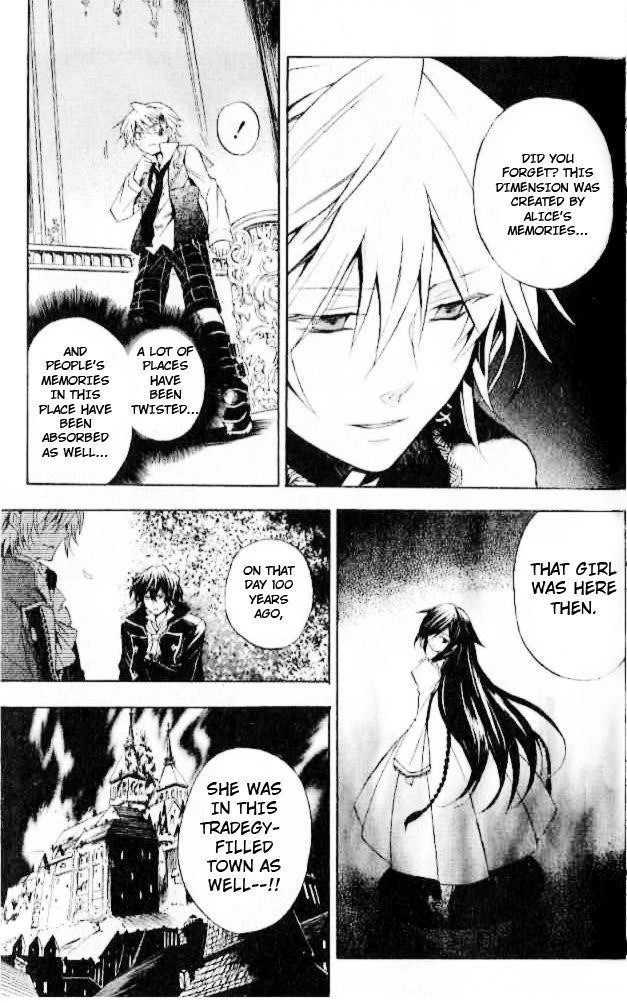 Pandora Hearts Chapter 19 - Page 9