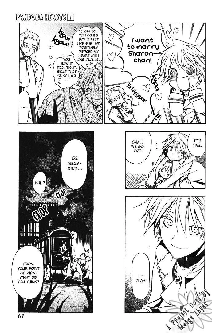 Pandora Hearts Chapter 2 - Page 11