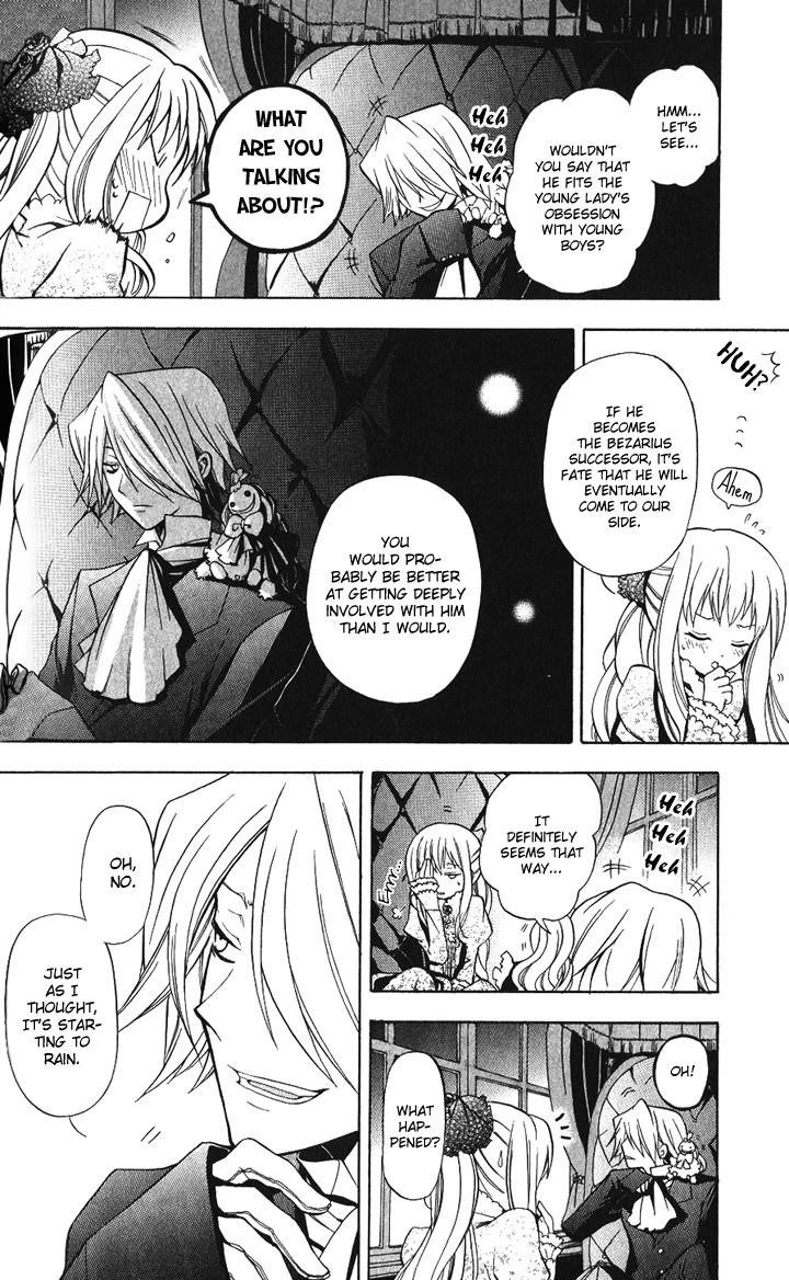 Pandora Hearts Chapter 2 - Page 12