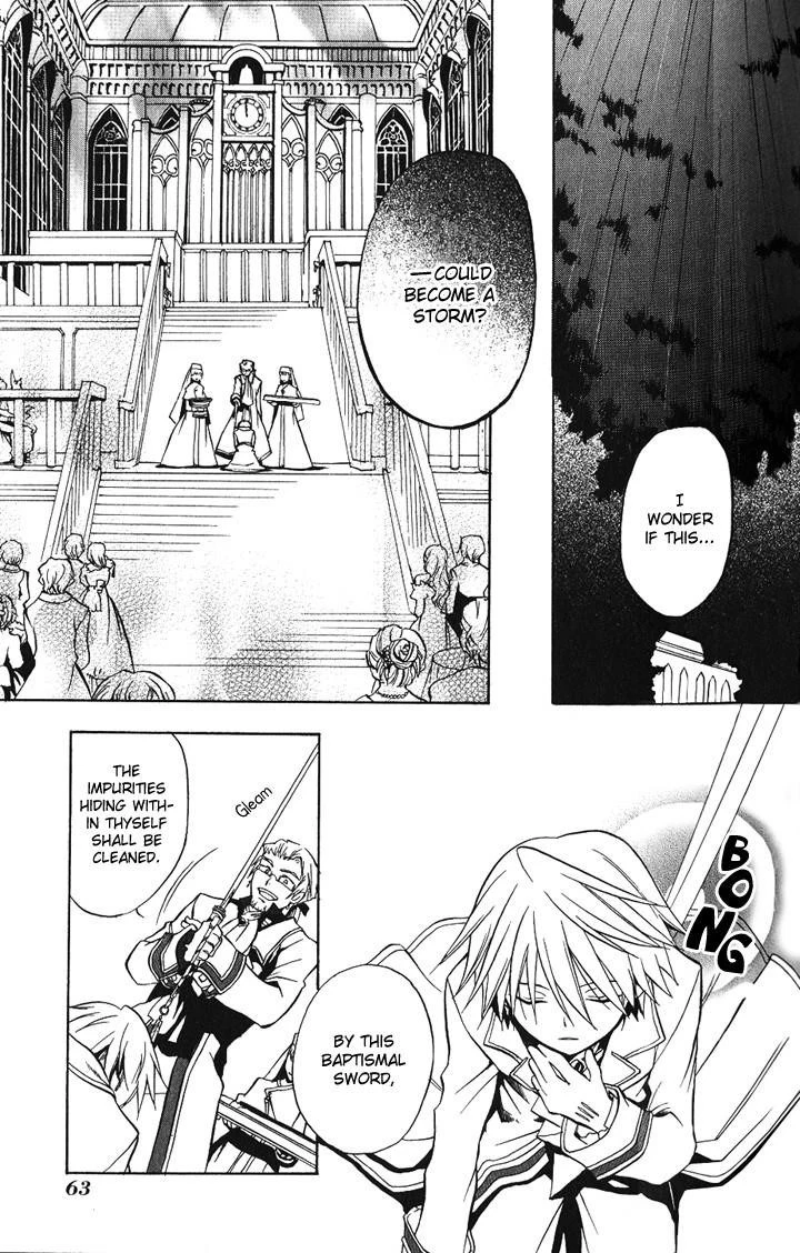 Pandora Hearts Chapter 2 - Page 13