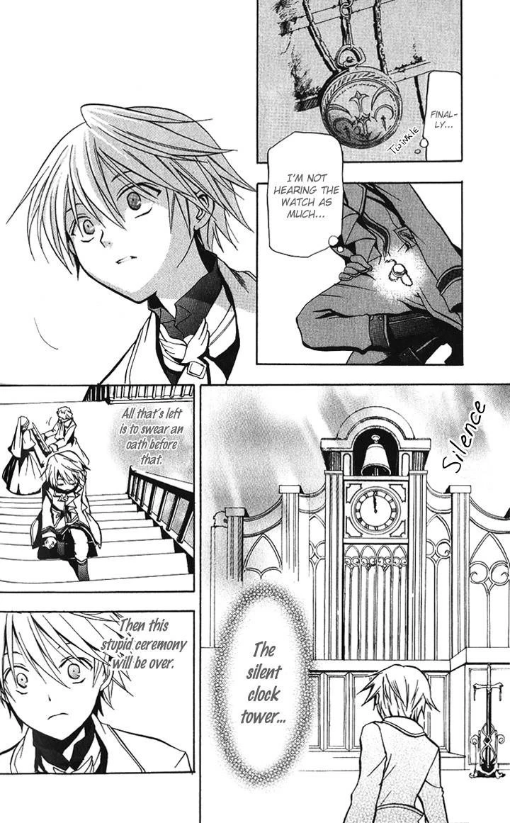 Pandora Hearts Chapter 2 - Page 14