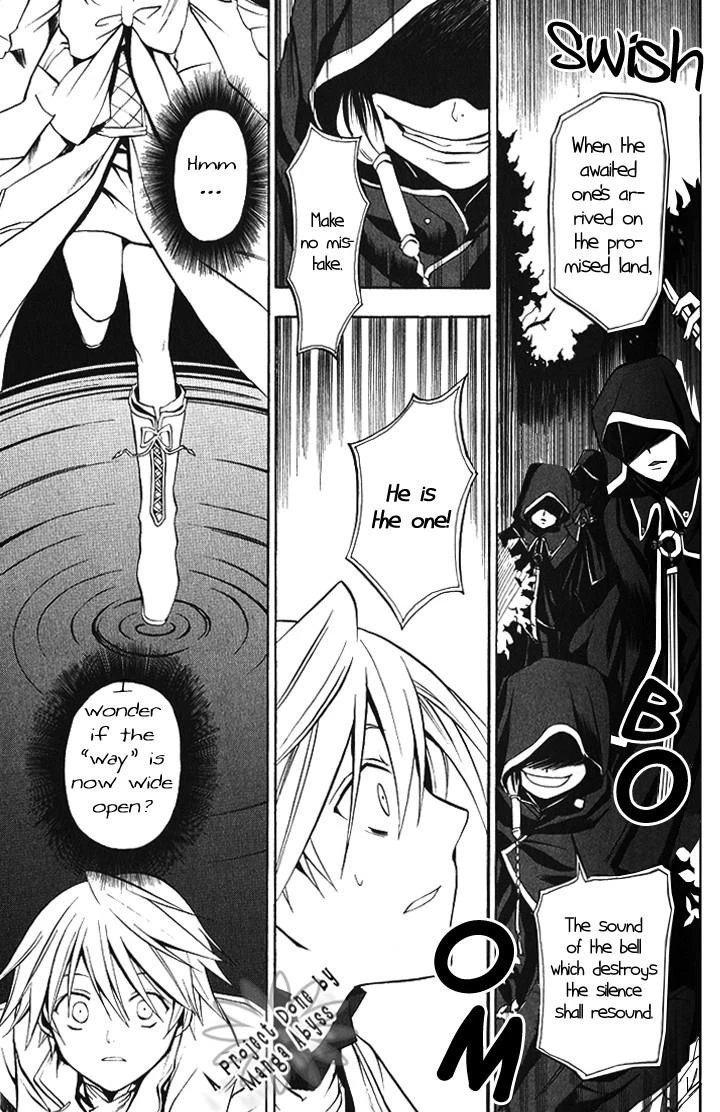 Pandora Hearts Chapter 2 - Page 19