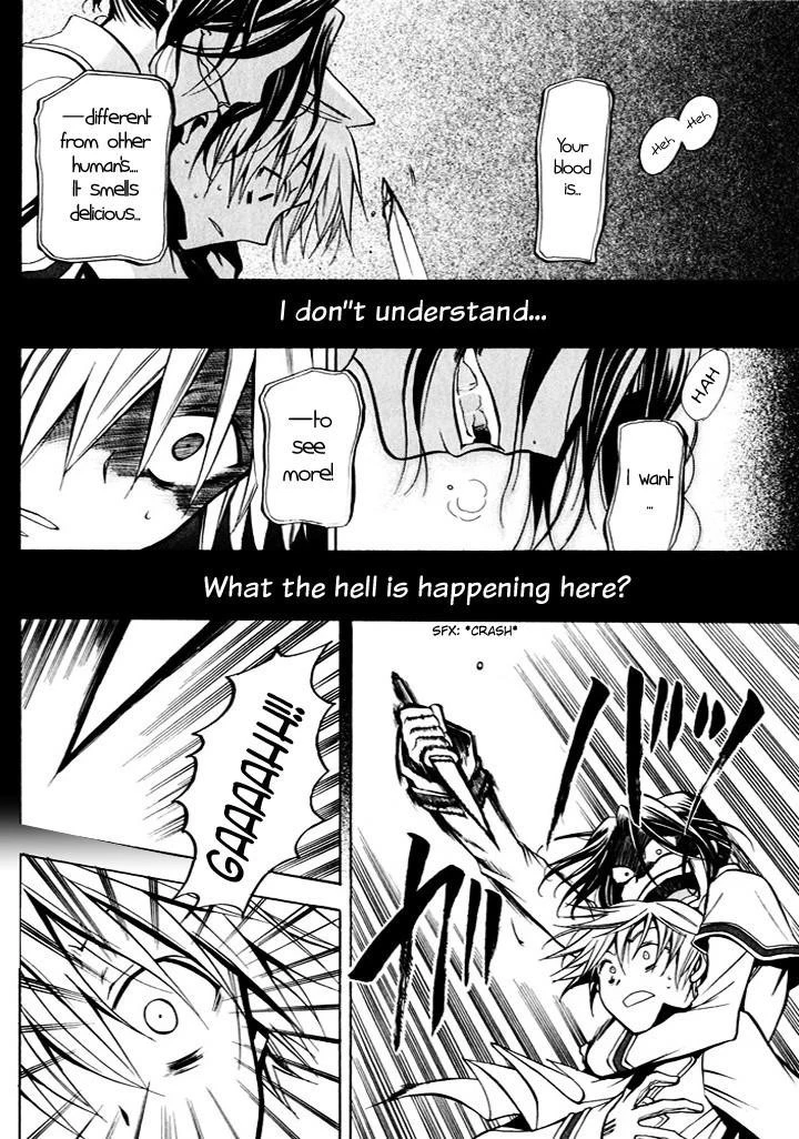 Pandora Hearts Chapter 2 - Page 24