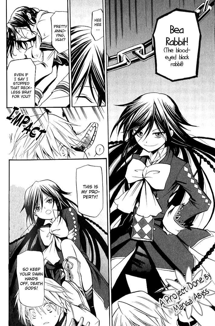 Pandora Hearts Chapter 2 - Page 27