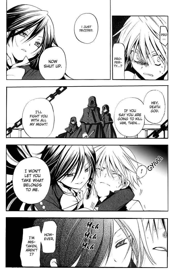 Pandora Hearts Chapter 2 - Page 28