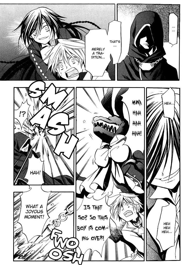 Pandora Hearts Chapter 2 - Page 30