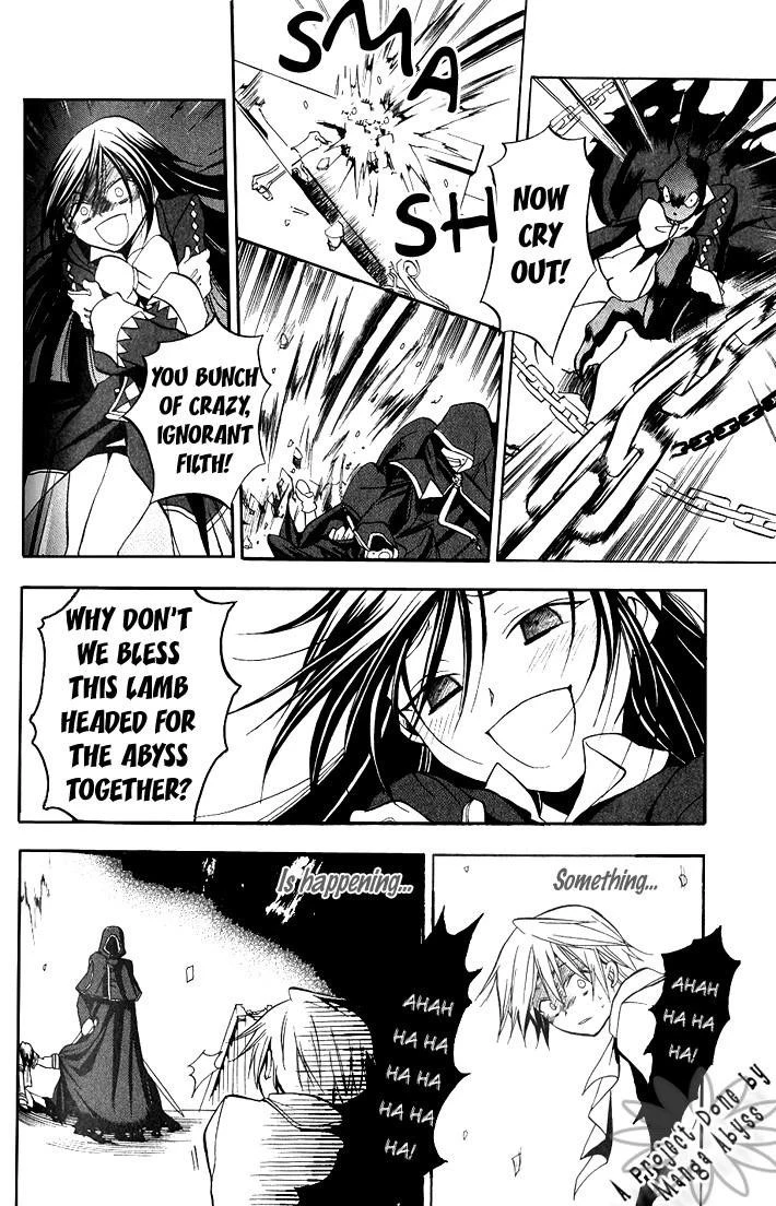 Pandora Hearts Chapter 2 - Page 31