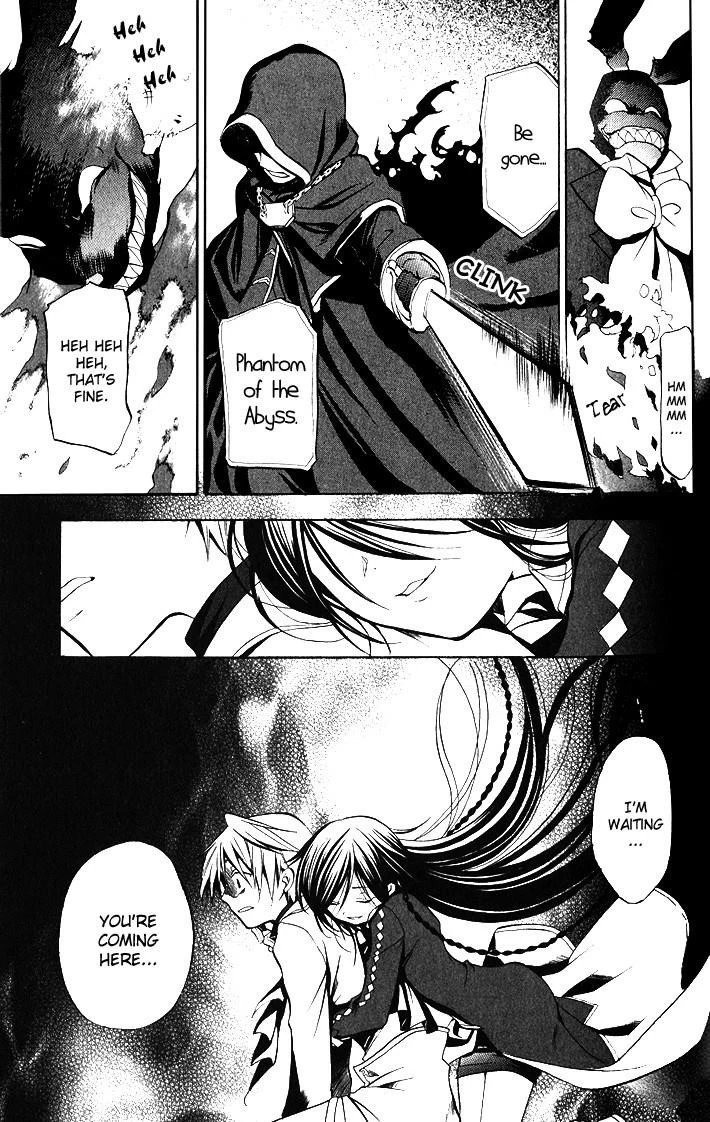 Pandora Hearts Chapter 2 - Page 38