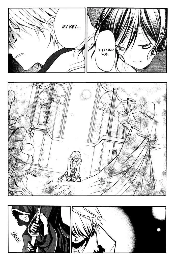 Pandora Hearts Chapter 2 - Page 39