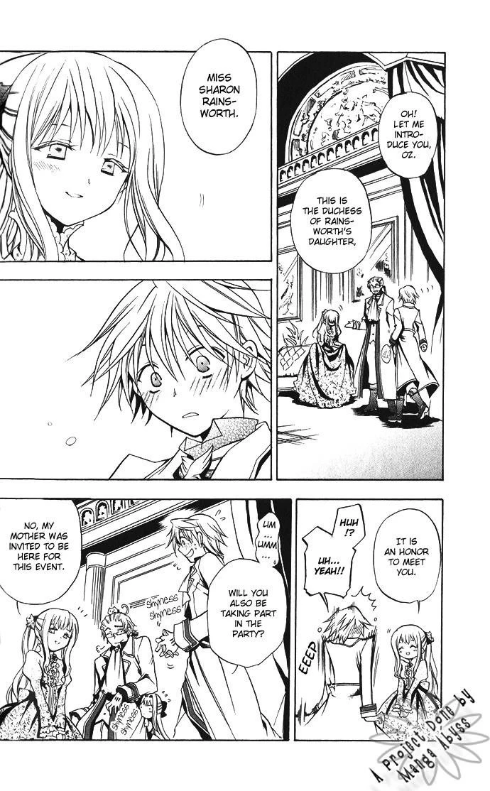 Pandora Hearts Chapter 2 - Page 4