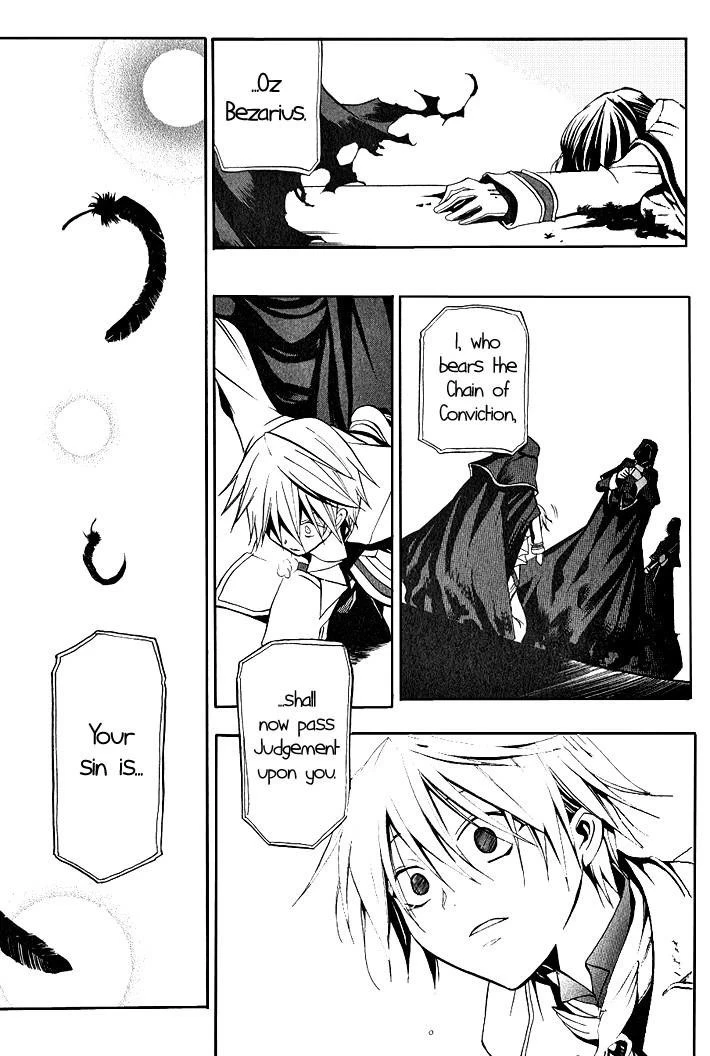 Pandora Hearts Chapter 2 - Page 41