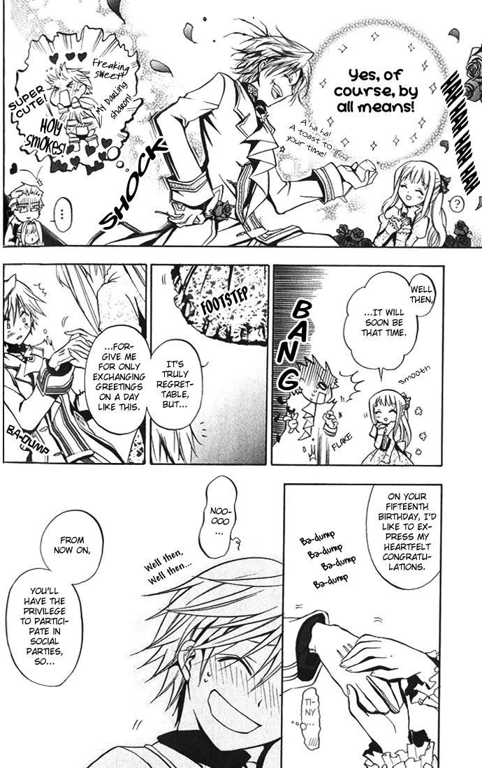 Pandora Hearts Chapter 2 - Page 6