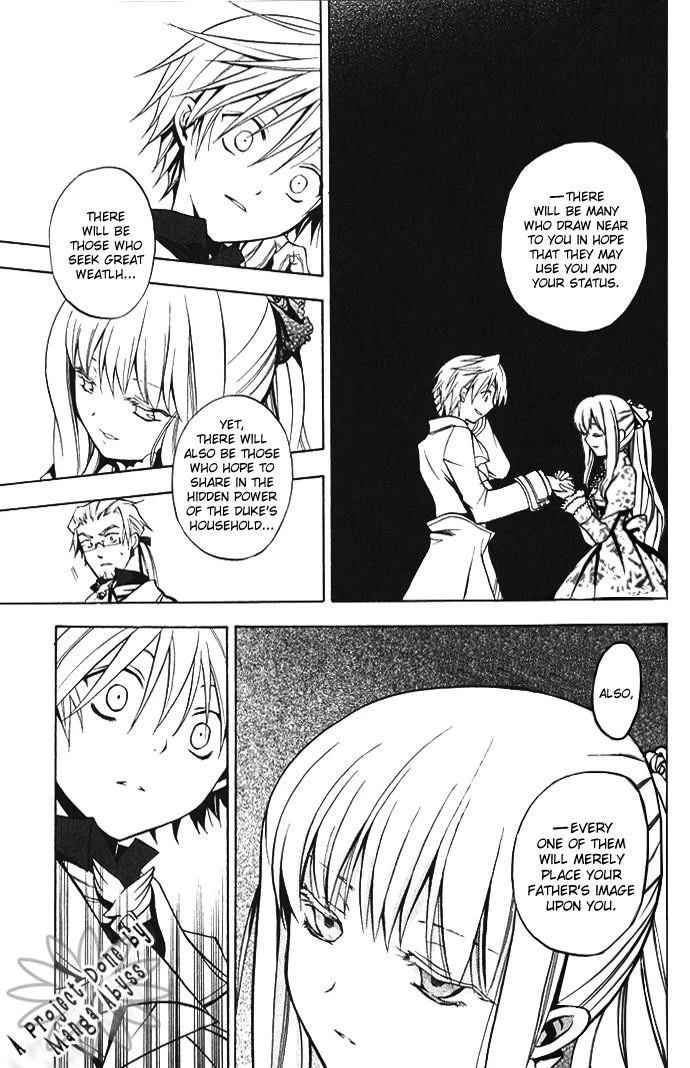 Pandora Hearts Chapter 2 - Page 7