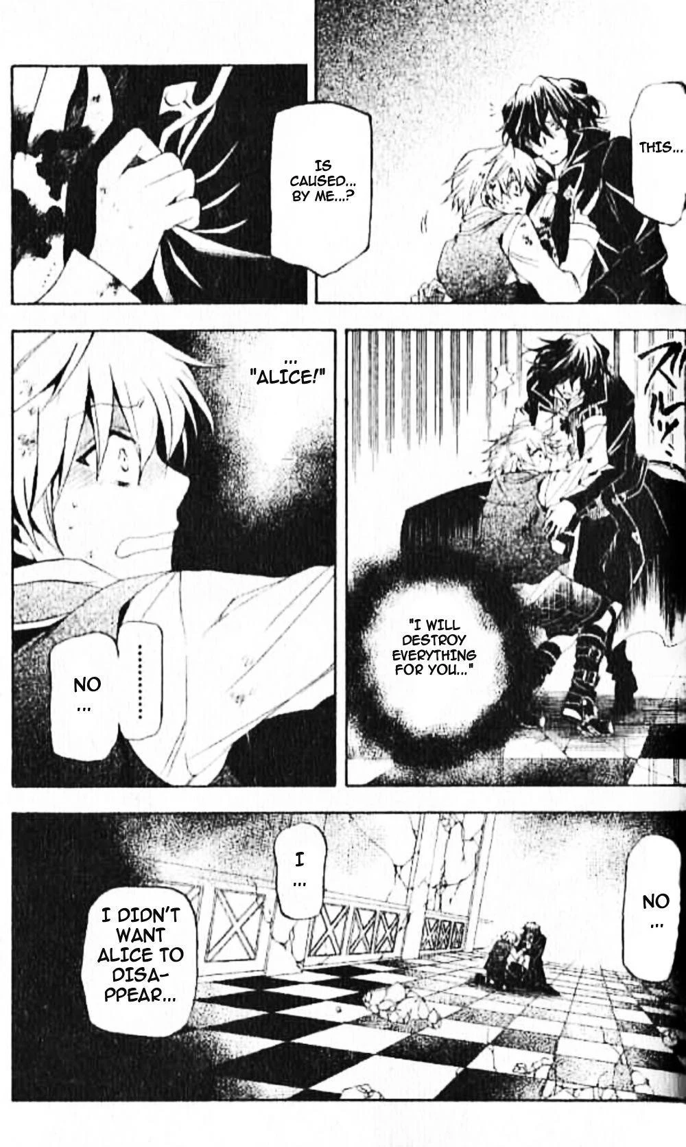 Pandora Hearts Chapter 20 - Page 27