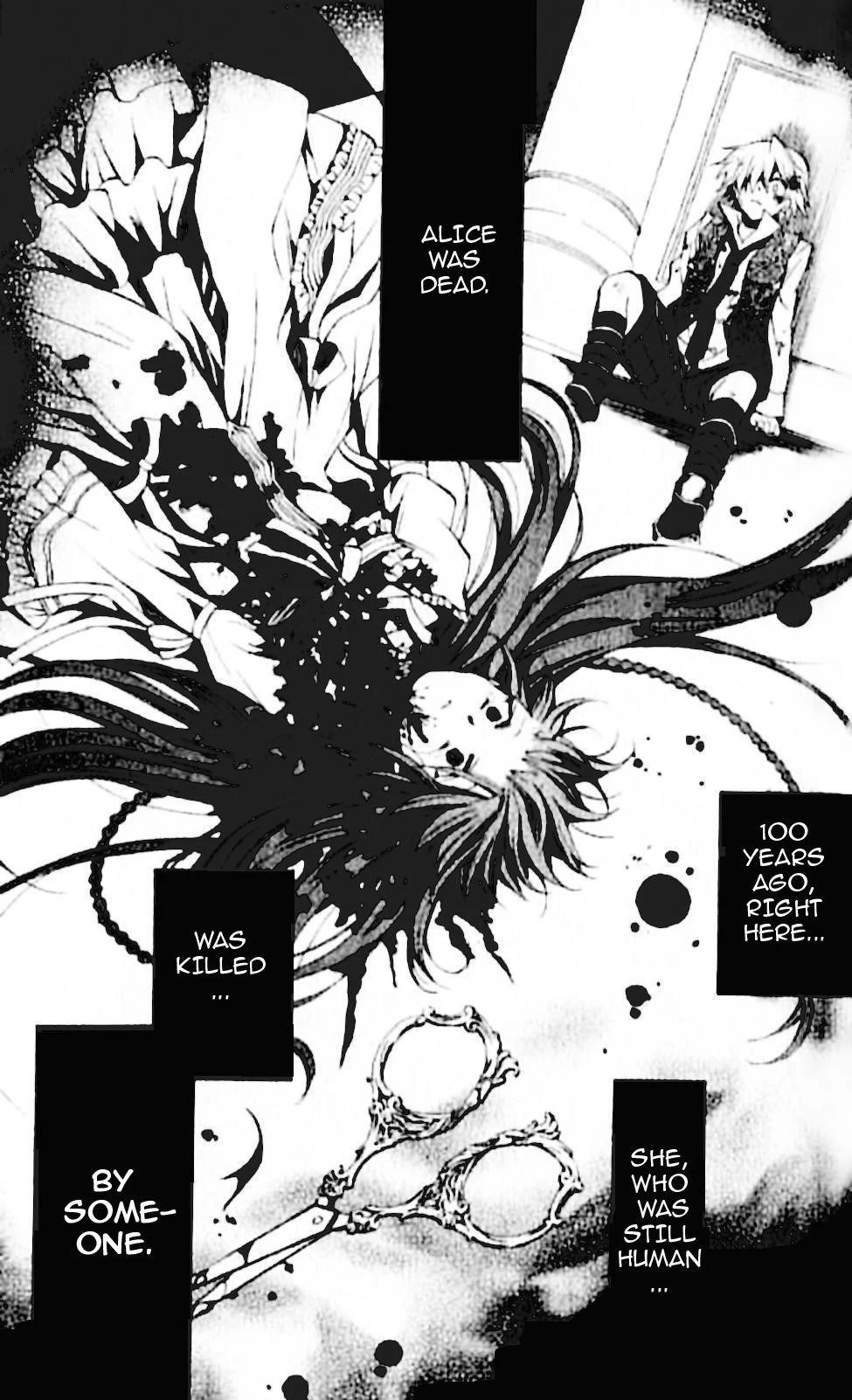 Pandora Hearts Chapter 20 - Page 3