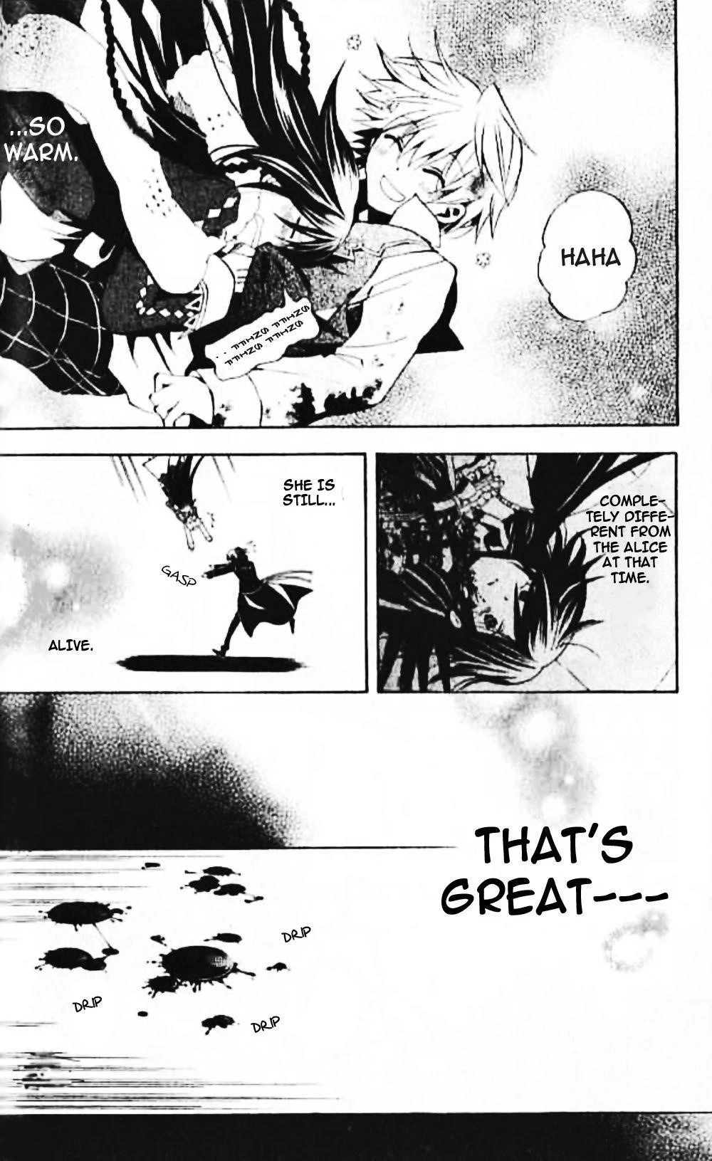 Pandora Hearts Chapter 20 - Page 37