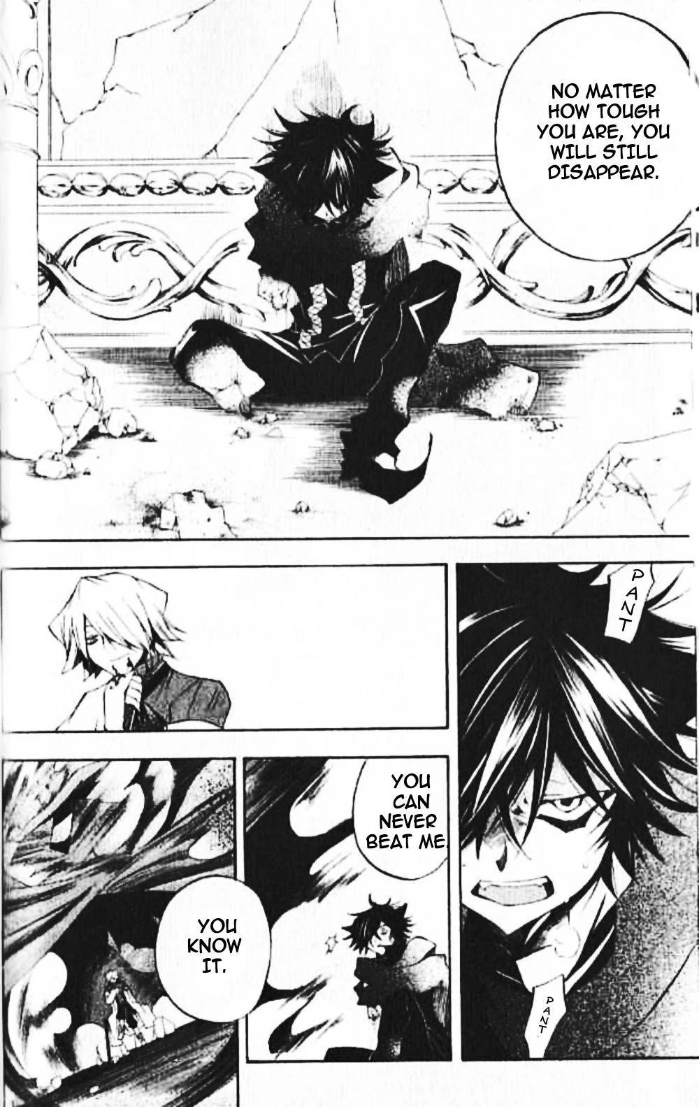 Pandora Hearts Chapter 20 - Page 39