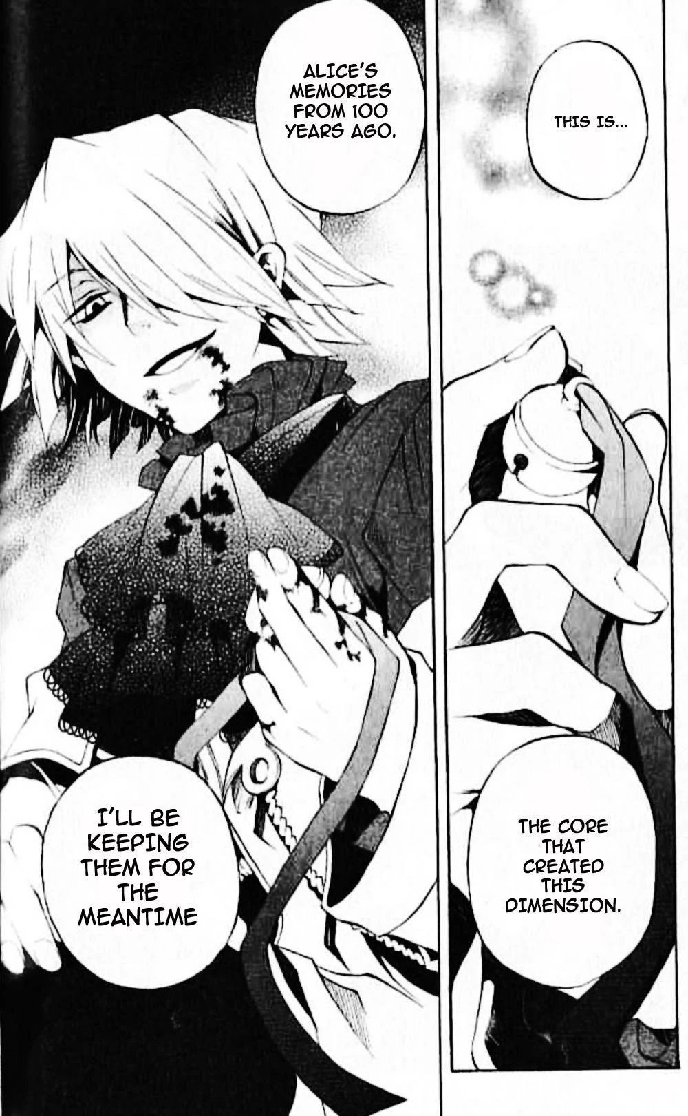 Pandora Hearts Chapter 20 - Page 41