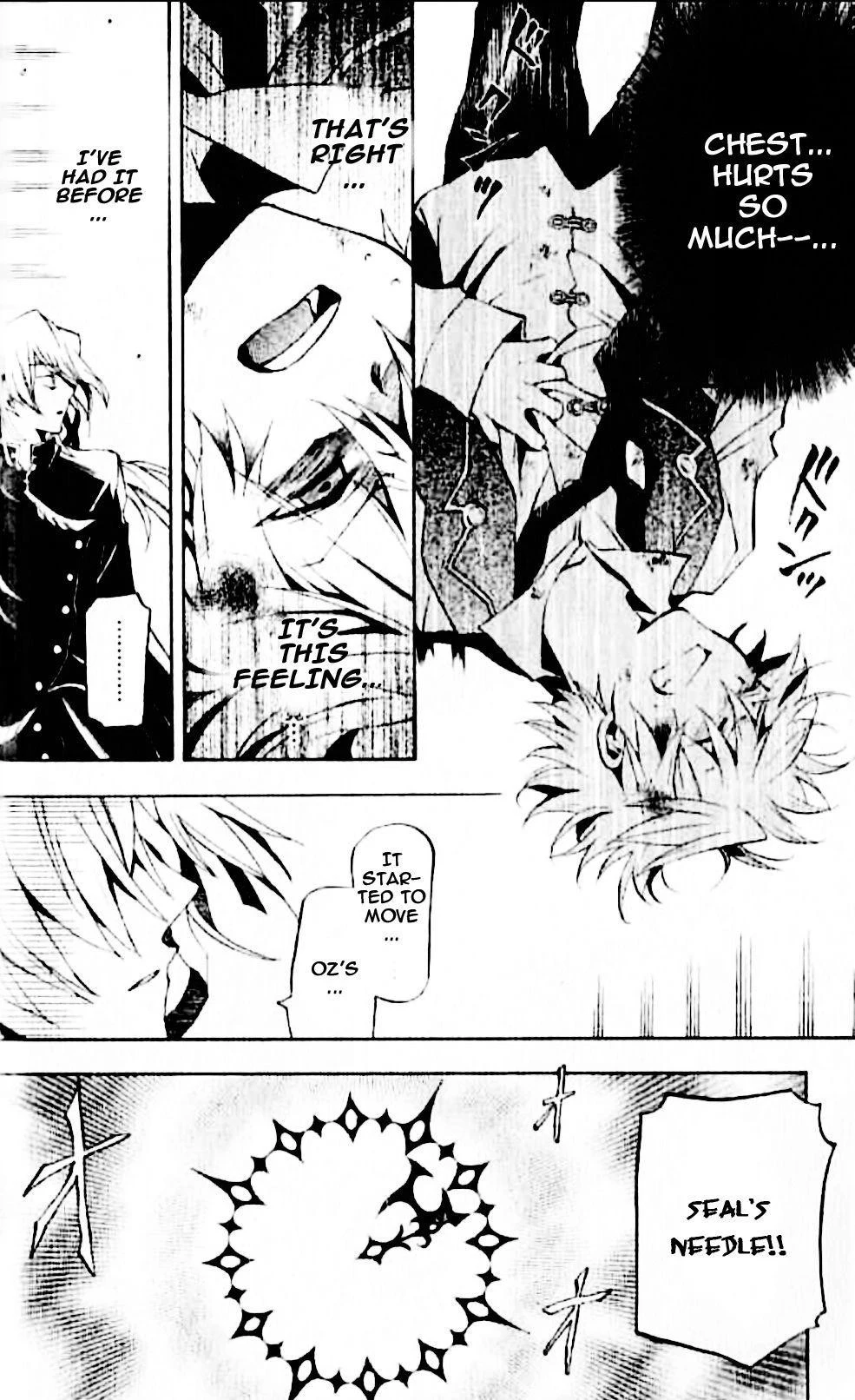 Pandora Hearts Chapter 20 - Page 6