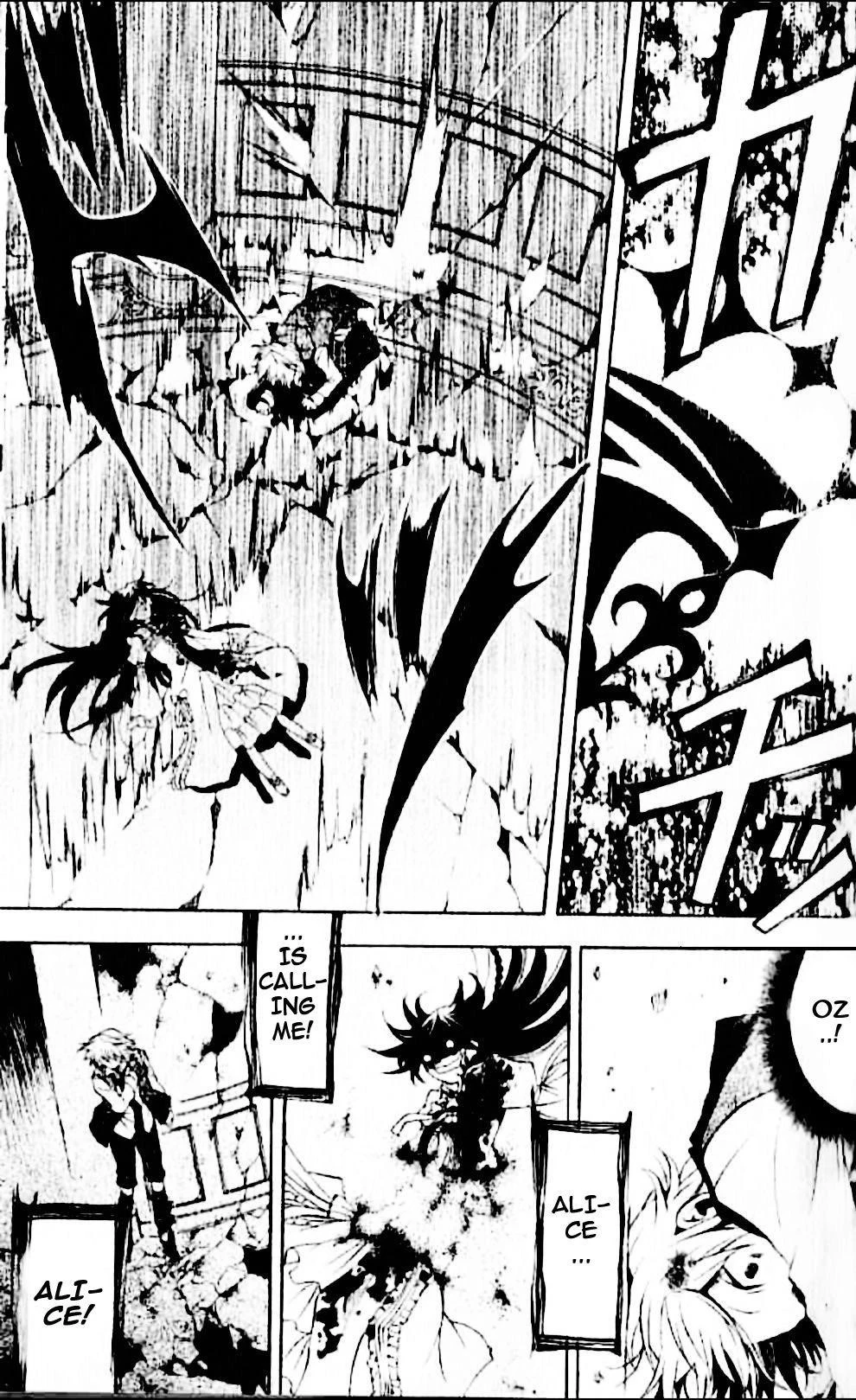 Pandora Hearts Chapter 20 - Page 7