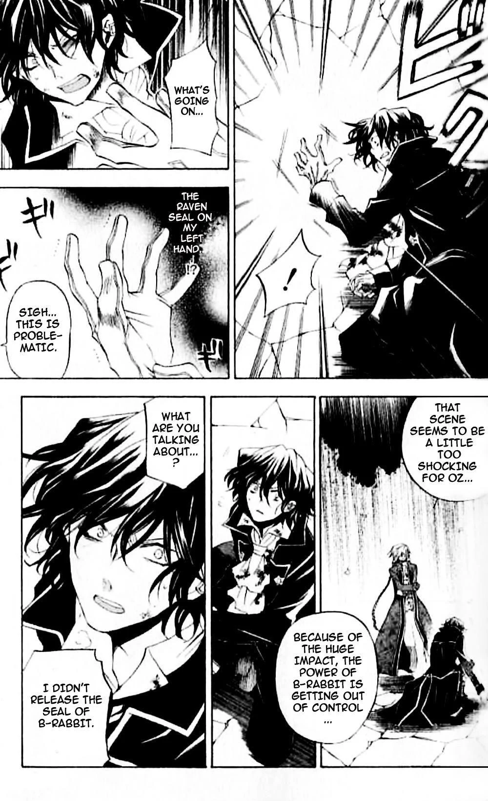 Pandora Hearts Chapter 20 - Page 9