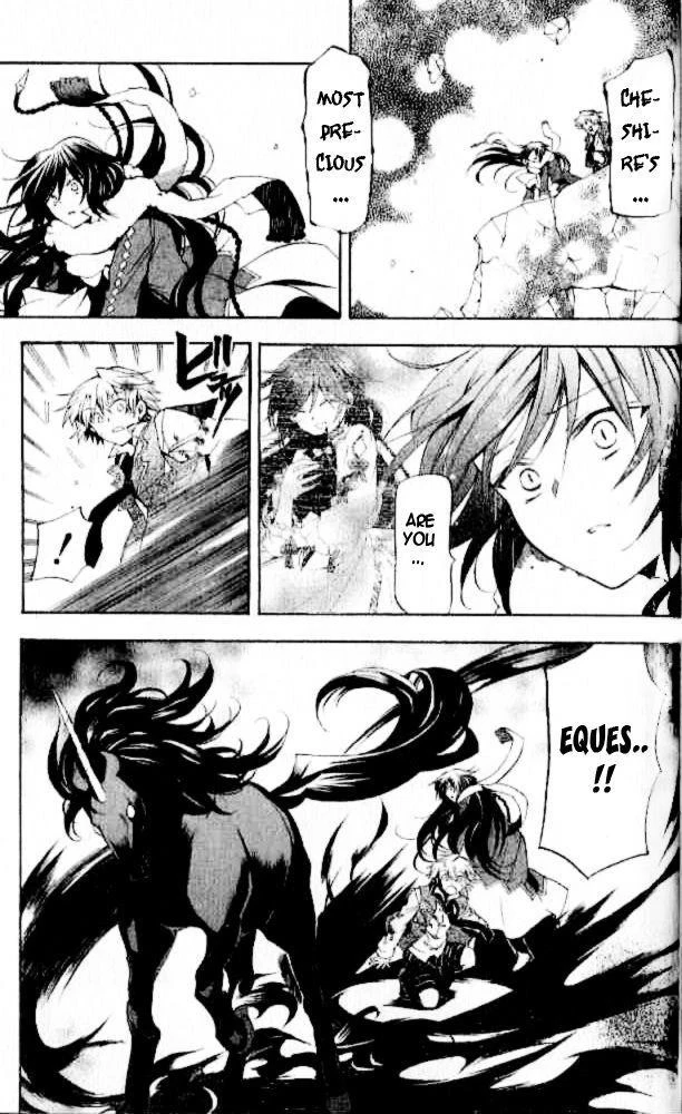 Pandora Hearts Chapter 21 - Page 10