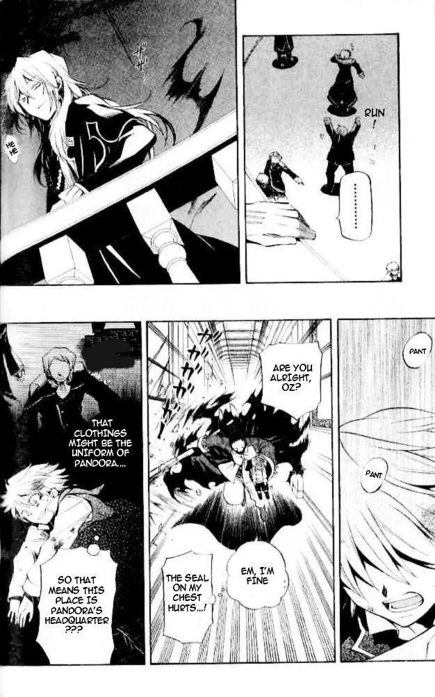 Pandora Hearts Chapter 21 - Page 20