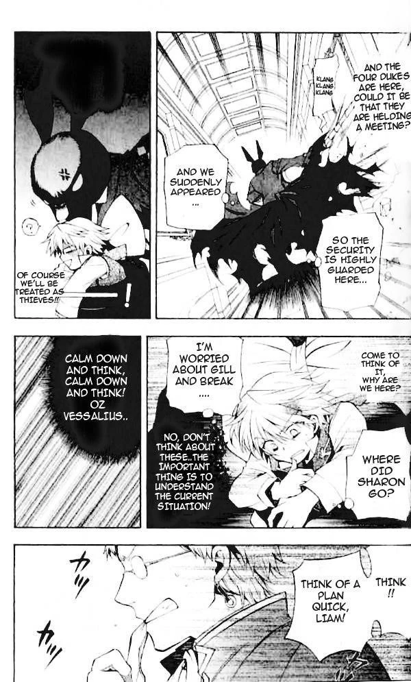 Pandora Hearts Chapter 21 - Page 21