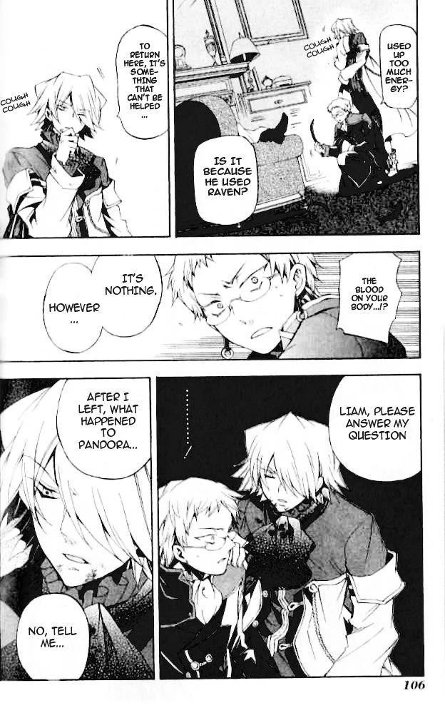 Pandora Hearts Chapter 21 - Page 24