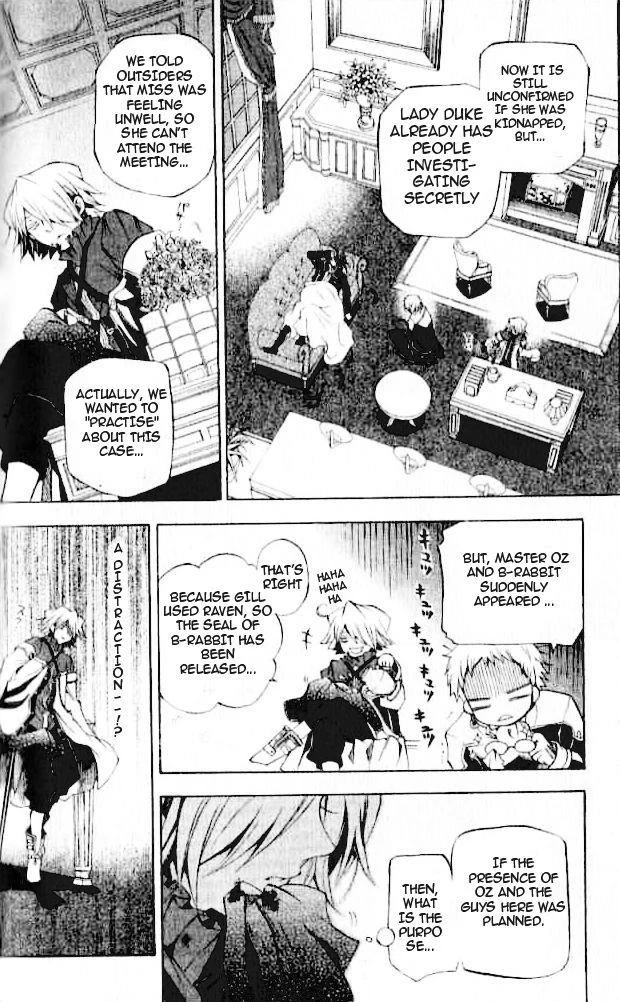 Pandora Hearts Chapter 21 - Page 26