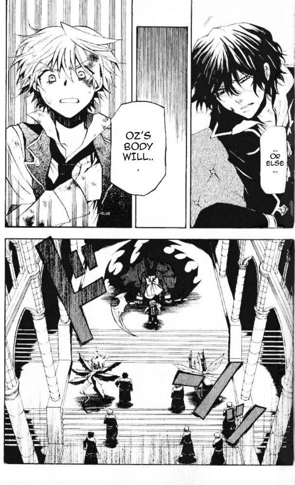 Pandora Hearts Chapter 21 - Page 31