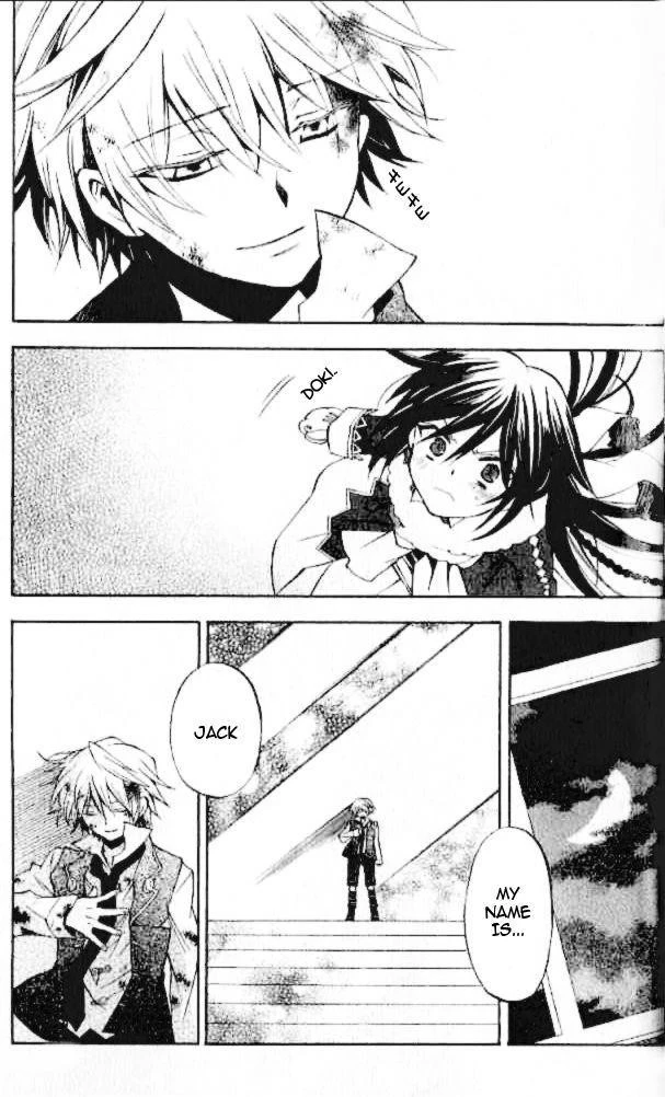 Pandora Hearts Chapter 21 - Page 39