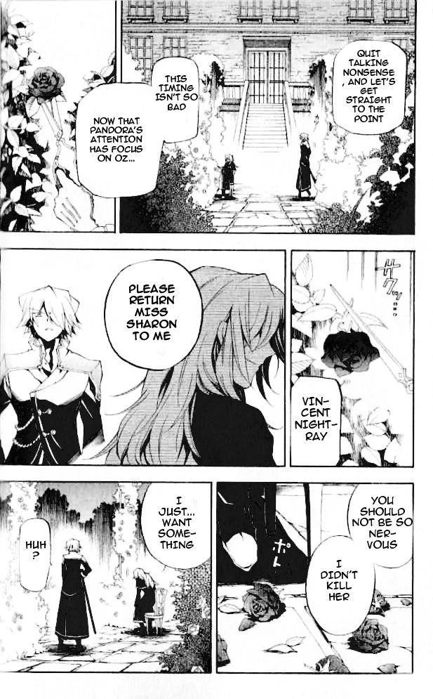 Pandora Hearts Chapter 21 - Page 43