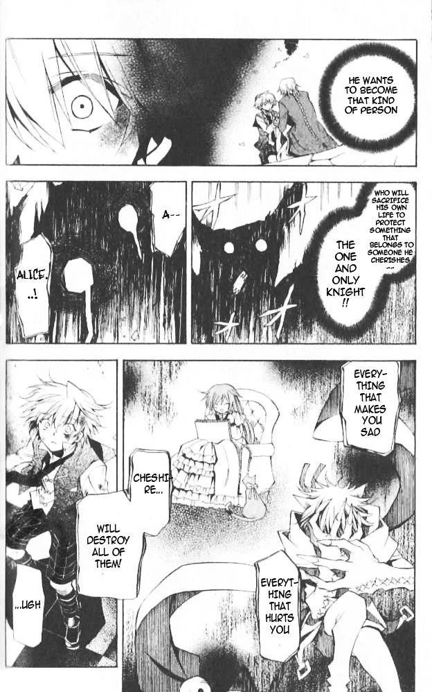 Pandora Hearts Chapter 21 - Page 7