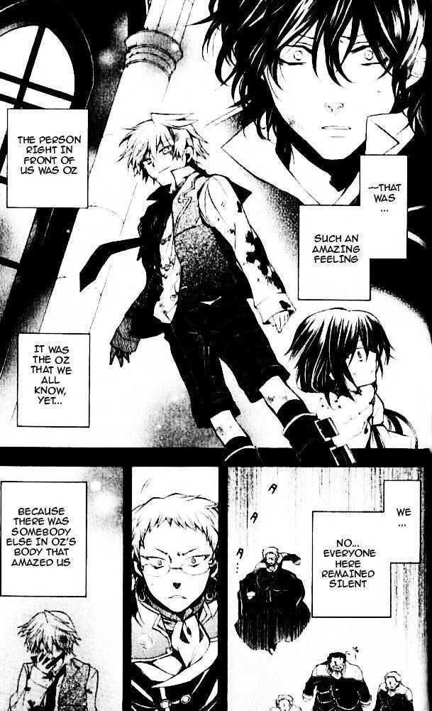 Pandora Hearts Chapter 22 - Page 1