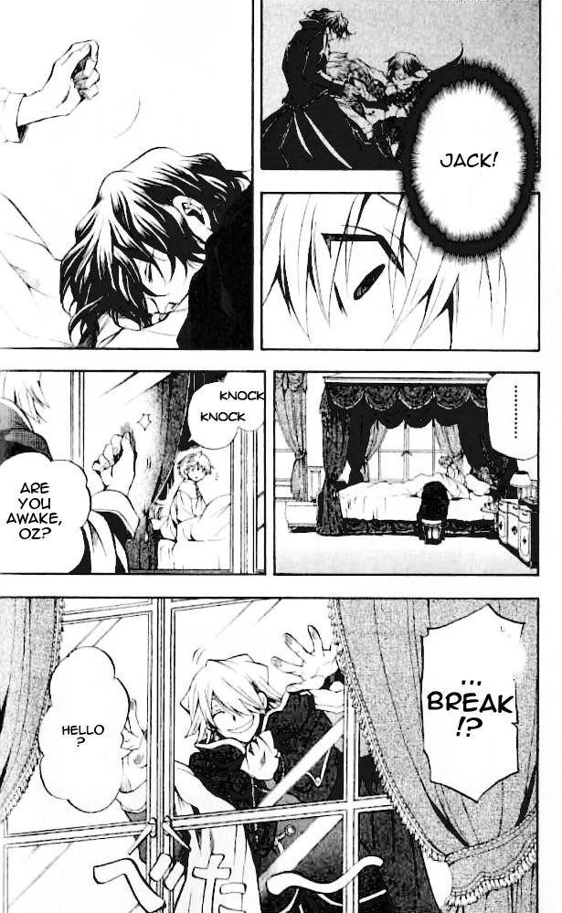 Pandora Hearts Chapter 22 - Page 26