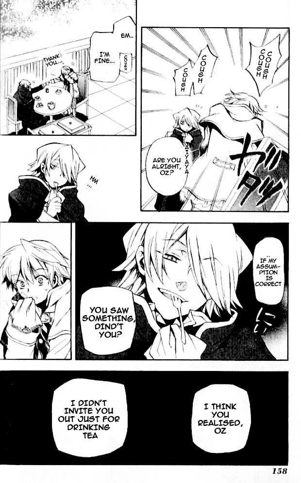 Pandora Hearts Chapter 22 - Page 30