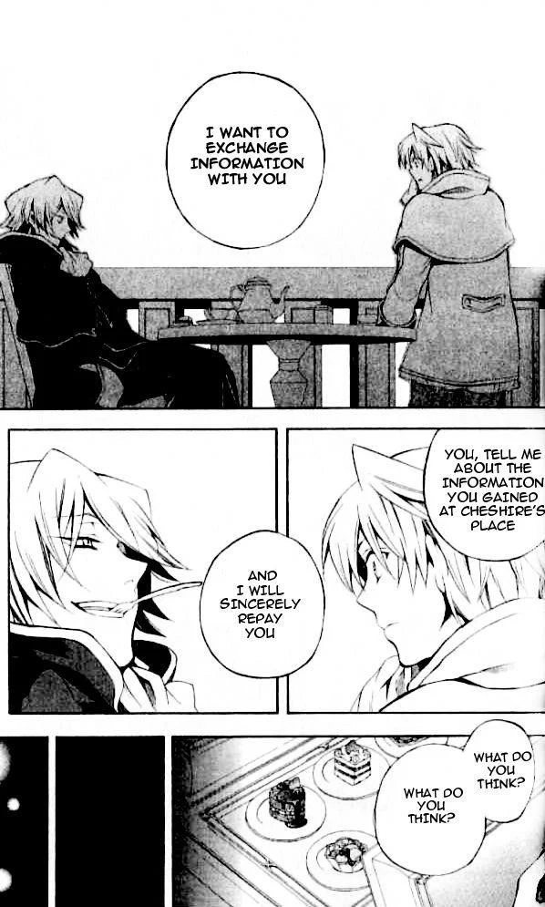 Pandora Hearts Chapter 22 - Page 31