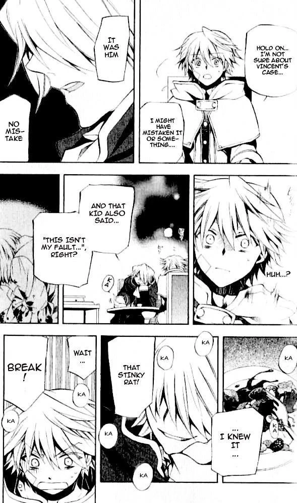 Pandora Hearts Chapter 22 - Page 33