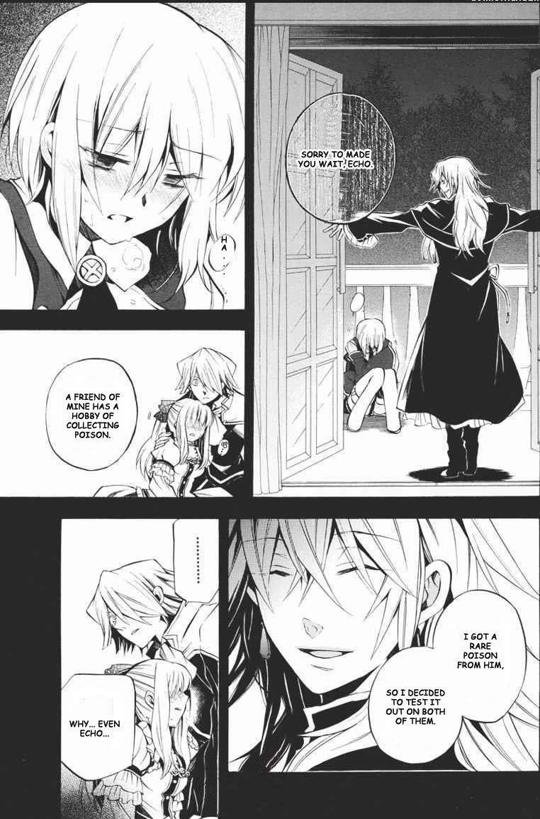 Pandora Hearts Chapter 23 - Page 15