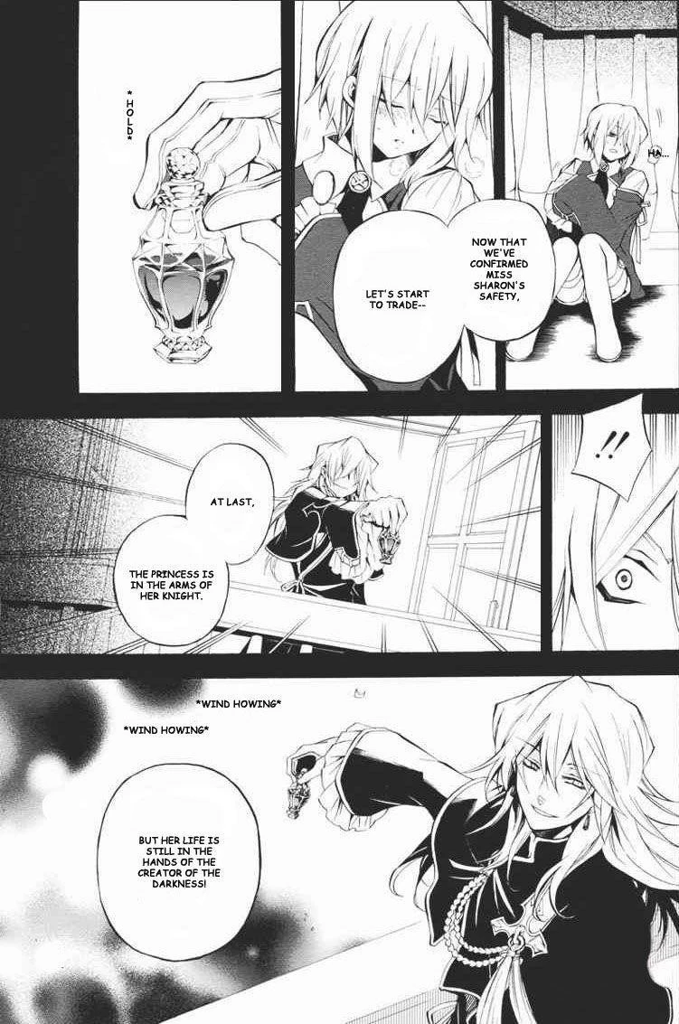 Pandora Hearts Chapter 23 - Page 17