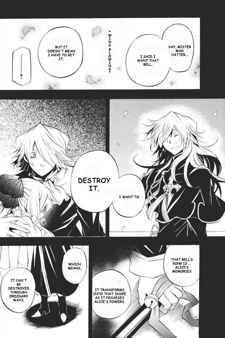 Pandora Hearts Chapter 23 - Page 20