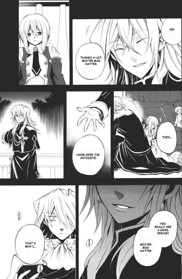 Pandora Hearts Chapter 23 - Page 27